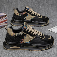 Cavento Unisex Sneaker mit Schnürung und profilierter Sohle