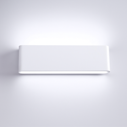 Sunzo Wandlampe – Elegante Beleuchtung Für Stilvolle Räume 10